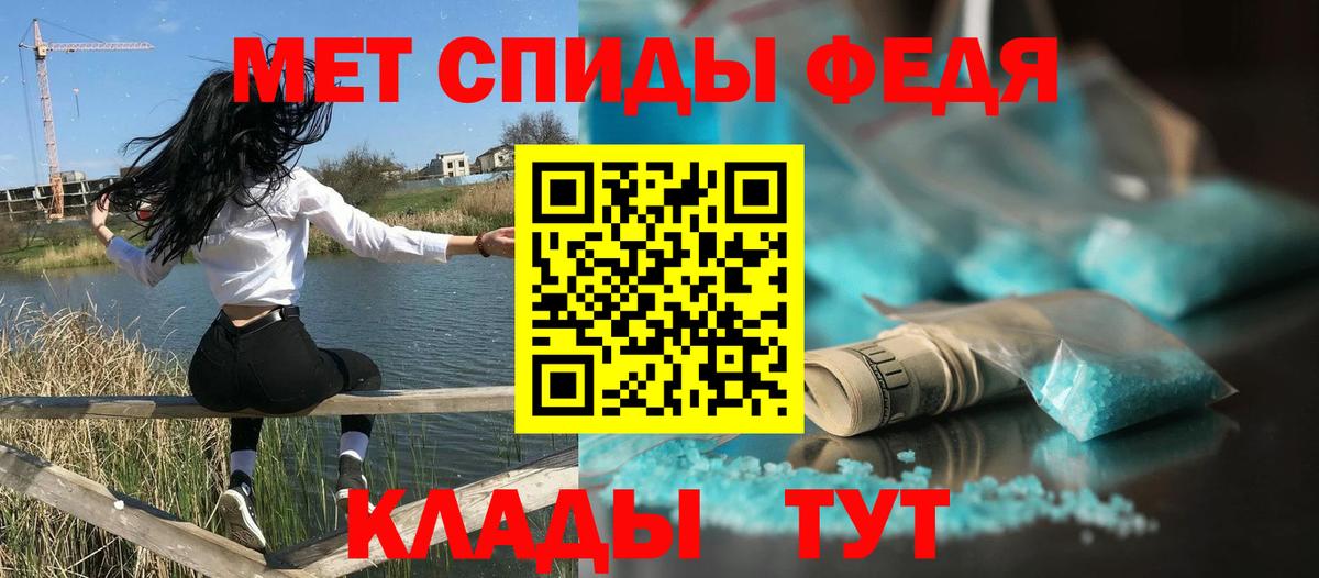 блэк спрут ссылки  Амфетамин  Вход с VPN  Amphetamine Розовый  Сосновый Бор 