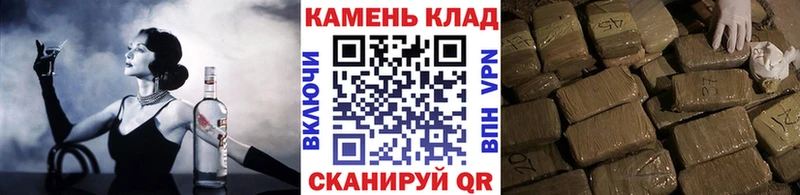 Гашиш убойный  МЕГА вход  Сосновый Бор 