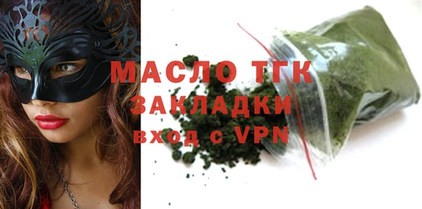 прущая мука Семикаракорск