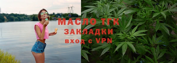 кокаин VHQ Снежинск