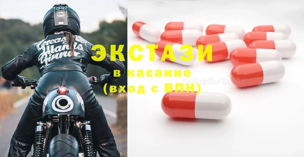 a pvp Кинешма