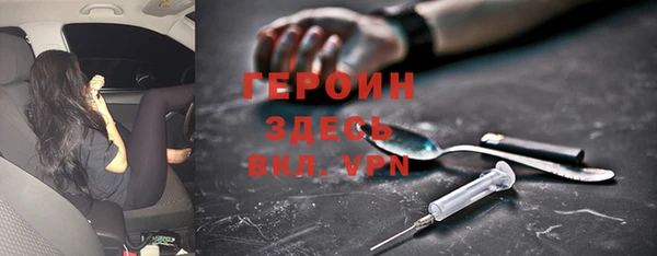 скорость Киренск