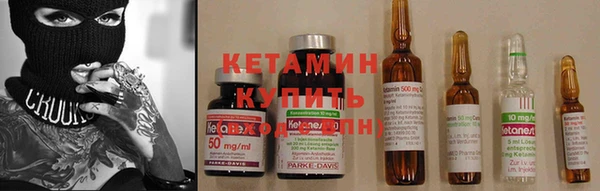 ГАЛЛЮЦИНОГЕННЫЕ ГРИБЫ Слюдянка