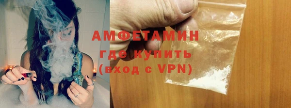 COCAINE Снежногорск