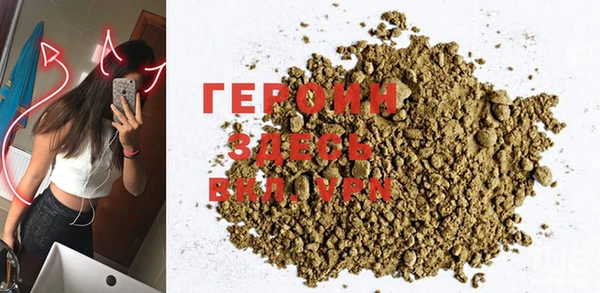 COCAINE Снежногорск