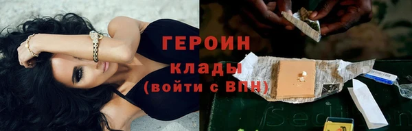 стафф Семёнов