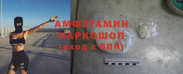 COCAINE Снежногорск