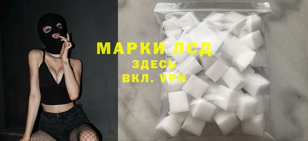 кокаин VHQ Верея