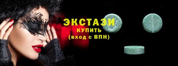 COCAINE Снежногорск