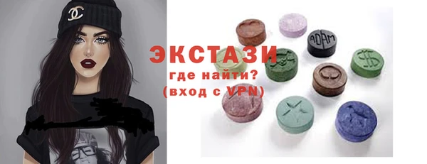COCAINE Снежногорск