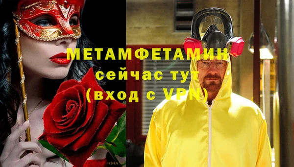 гашик Киреевск