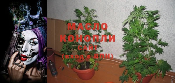 COCAINE Снежногорск