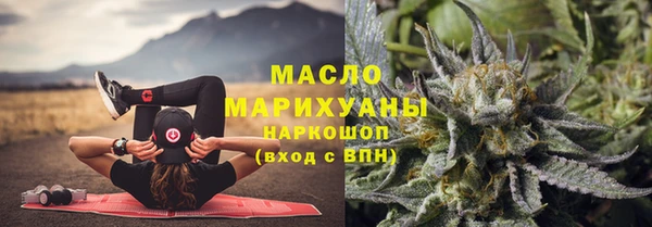 кокаин VHQ Снежинск