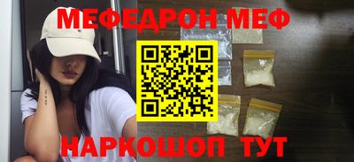 тгк Кингисепп