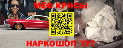 сатива Кимры