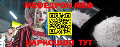 сатива Кимры