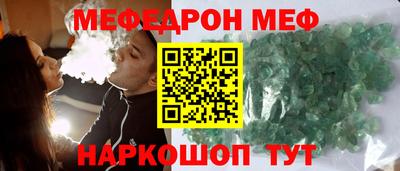 сатива Кимры