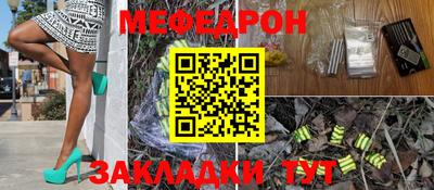 сатива Кимры