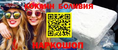 сатива Кимры