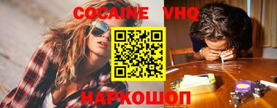сатива Кимры