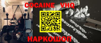 тгк Кингисепп