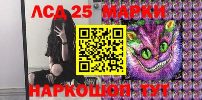 твердый Балаково