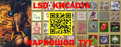 мефедрон VHQ Кинель