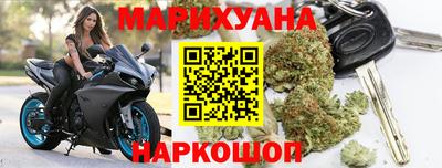 мефедрон VHQ Кинель