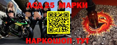 сатива Кимры