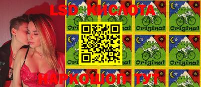 кокс Балахна