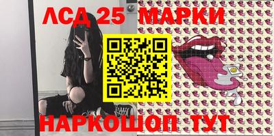сатива Кимры