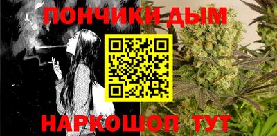 твердый Балаково