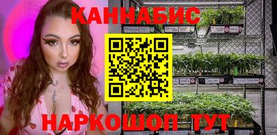 кокс Краснознаменск