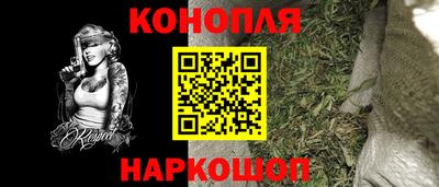 прущий лед Апрелевка