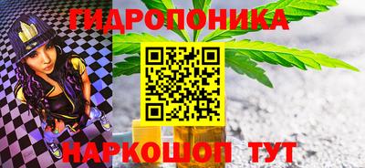 кокс Балахна