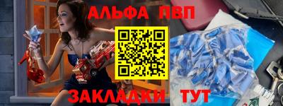 тгк Кингисепп