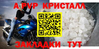 метадон Балашиха