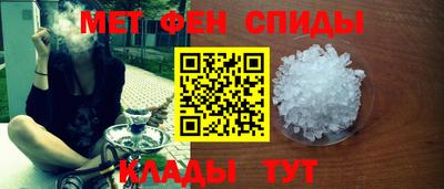 сатива Кимры