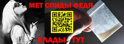сатива Кимры