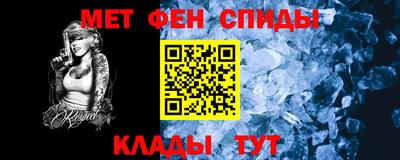 сатива Кимры