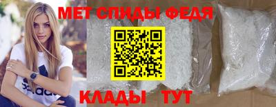 тгк Кингисепп