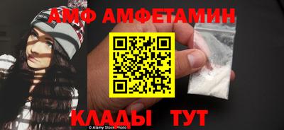 мефедрон VHQ Кинель