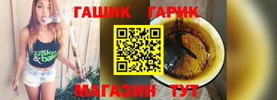 тгк Кингисепп