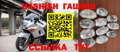 кокаин колумбия Краснодар