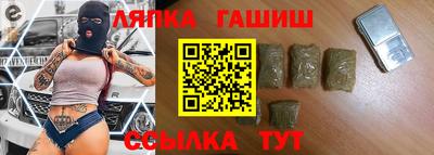 твердый Балаково