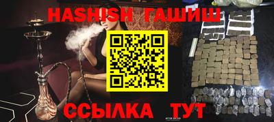 метадон Балашиха