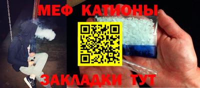 твердый Балаково