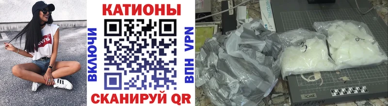 сайты даркнета официальный сайт  Сосновый Бор  Меф VHQ 